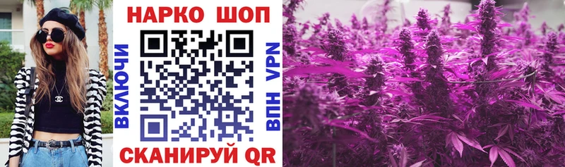 Хочу наркоту Анива MDMA  ГАШИШ 