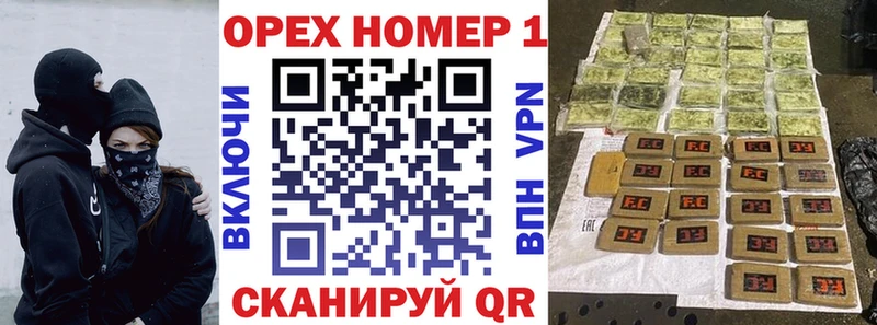 как найти   Анива  КОКАИН Перу 