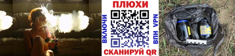 Гашиш VHQ Анива