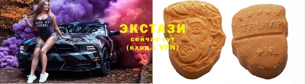 наркотики Алзамай