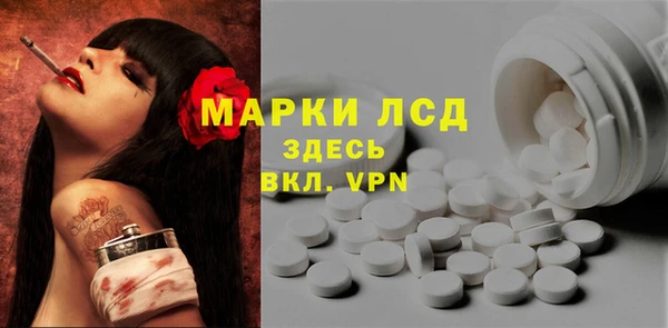 наркотики Алзамай