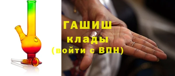 наркотики Алзамай