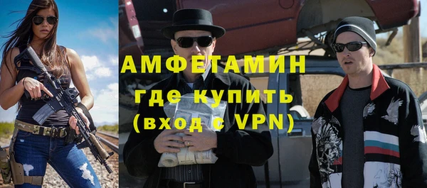 индика Алексеевка