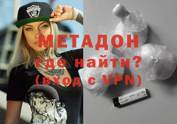 индика Алексеевка